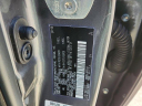 Thumbnail image of 2020 Toyota Sequoia at Western Slope Auto - USED