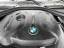 Thumbnail image of 2019 BMW 4 Series at ROYAL FIVE AUTO SALE