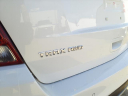 Thumbnail image of 2021 Chevrolet Trax at A & B Motors