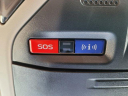 Thumbnail image of 2022 Subaru Outback at All Star Hyundai New