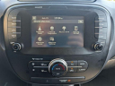 2018 Kia Soul + at Bright Motors