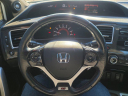 Thumbnail image of 2013 Honda Civic at Boise's Best Auto Sales