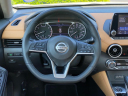 Thumbnail image of 2023 Nissan Sentra at Capital Toyota