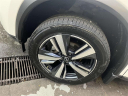 2023 Nissan Rogue SL at Empire Nissan of Bay Ridge