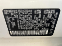 Thumbnail image of 2023 Nissan Rogue at Empire Nissan of Bay Ridge