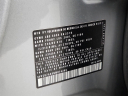 Thumbnail image of 2022 Volkswagen Tiguan at Bridgeton Auto Mall