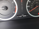Thumbnail image of 2012 Honda Accord at Arrigo Dodge