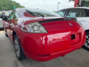 Thumbnail image of 2007 Mitsubishi Eclipse at DYNAMITE DEALS, LLC