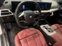 Thumbnail image of 2025 BMW 2 Series at PaulMillerBmw USED