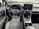 Thumbnail image of 2021 Toyota RAV4 Prime at Atlantic Kia