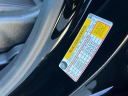 Thumbnail image of 2022 Chevrolet Blazer at Toyota Of Lancaster