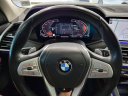 Thumbnail image of 2022 BMW X7 at Lauderdale BMW Of Pembroke Pines - New
