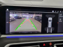 Thumbnail image of 2022 BMW X7 at Lauderdale BMW Of Pembroke Pines - New