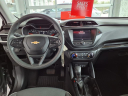 Thumbnail image of 2023 Chevrolet Trailblazer at Memorial Highway Chevrolet Somerset