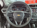 Thumbnail image of 2023 Chevrolet Trailblazer at Memorial Highway Chevrolet Somerset