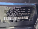 Thumbnail image of 2020 Toyota RAV4 Hybrid at Galaxy Toyota