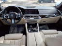 Thumbnail image of 2021 BMW X6 at Serra Ford Farmington Hills