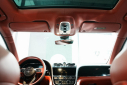 Thumbnail image of 2022 Bentley Bentayga at Bell Mitsubishi
