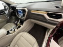 Thumbnail image of 2017 GMC Acadia at Mccluskey Chevrolet Kings Automall