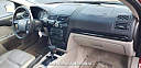 Thumbnail image of 2008 Ford Fusion at Endurance Automotive