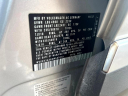 Thumbnail image of 2013 Volkswagen Tiguan at Rockland Motors