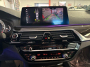 Thumbnail image of 2019 BMW 5 Series at Alsbou Motors Auto Group