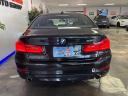 Thumbnail image of 2019 BMW 5 Series at Alsbou Motors Auto Group