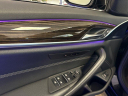 Thumbnail image of 2019 BMW 5 Series at Alsbou Motors Auto Group