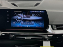 Thumbnail image of 2025 BMW X1 at Habberstad BMW of Huntington