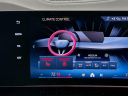 Thumbnail image of 2025 BMW X1 at Habberstad BMW of Huntington