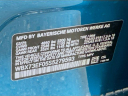 Thumbnail image of 2025 BMW X1 at Habberstad BMW of Huntington