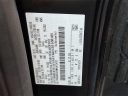 Thumbnail image of 2021 Ford Transit at Lynnes Nissan City Inc