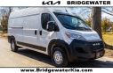 Thumbnail image of 2023 Ram ProMaster at Bridgewater Kia