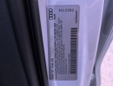 Thumbnail image of 2025 Audi S5 at AudiHoffmanEstates-Used of Hoffman Estates, IL
