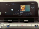 Thumbnail image of 2025 Hyundai KONA Electric at Atlantic Hyundai Genesis South Shore