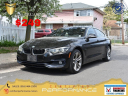 Thumbnail image of 2018 BMW 4 Series at Certified Performance Motors