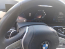 Thumbnail image of 2024 BMW X7 at McGee Chevrolet - USED