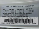 Thumbnail image of 2024 Mazda Mazda3 Hatchback at DeluxeAutoSalesLinden of Linden, NJ