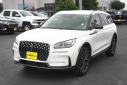 Thumbnail image of 2023 Lincoln Corsair at Mac Haik Ford Georgetown Preowned
