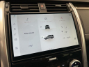 Thumbnail image of 2025 Land Rover Discovery at Jaguar Land Rover Glen Cove