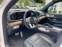Thumbnail image of 2021 Mercedes-Benz GLE at SOUTHERN SELECT AUTO SALES