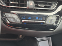 Thumbnail image of 2019 Toyota C-HR at Friendship Nissan, Chrysler, Dodge, Jeep, Ram