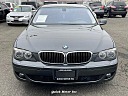 Thumbnail image of 2007 BMW 7 Series at Quick Motor Inc