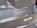 Thumbnail image of 2023 Kia Sorento Hybrid at Generation Kia
