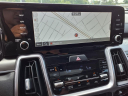 Thumbnail image of 2023 Kia Sorento Hybrid at Generation Kia