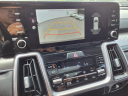 Thumbnail image of 2023 Kia Sorento Hybrid at Generation Kia