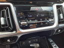 Thumbnail image of 2023 Kia Sorento Hybrid at Generation Kia