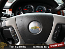 Thumbnail image of 2011 Chevrolet Tahoe at Ramey Motors