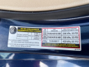 Thumbnail image of 2014 Nissan Maxima at B & D Auto Sales, Inc.
