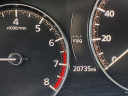 Thumbnail image of 2024 Mazda Mazda3 Sedan at Serra Buick Gmc Champaign